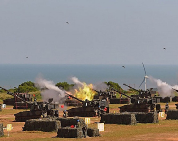 Prodaja oružja za 1,3 milijarde