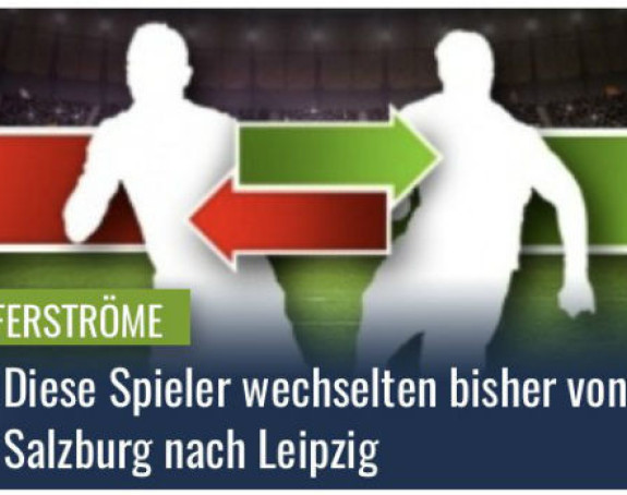 И послије кажу „немамо ми ништа с њима“!