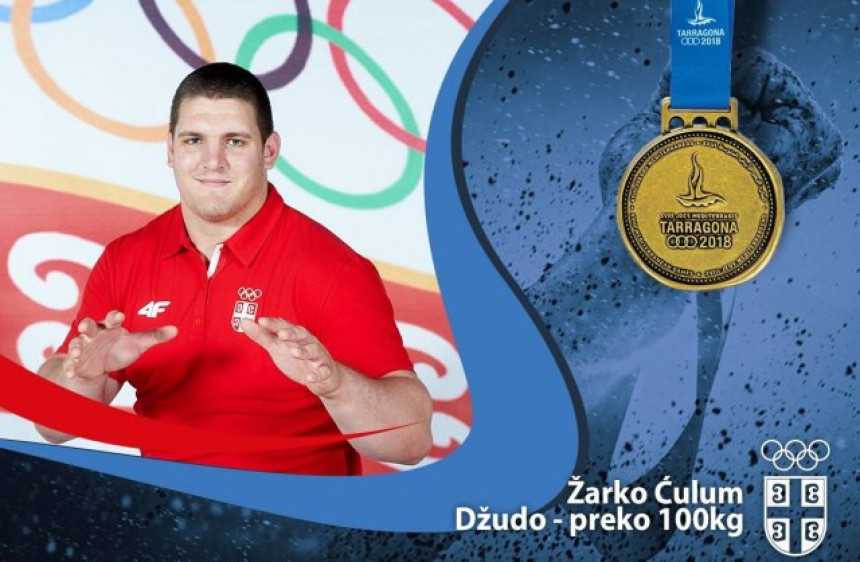 MI: Još medalja za Srbiju!