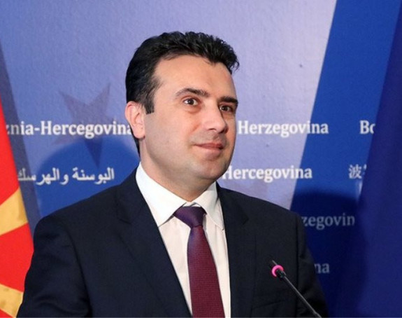 Dobili smo datum za pregovore