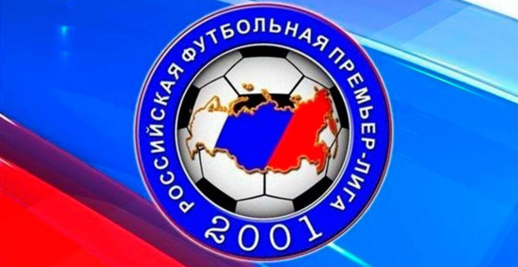 RUS: Rostov i Lokomotiva ''minimalcem'' do bodova!
