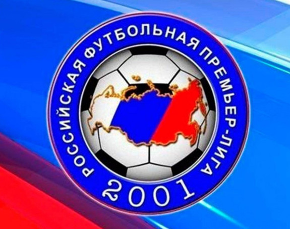 RUS: Rostov i Lokomotiva ''minimalcem'' do bodova!