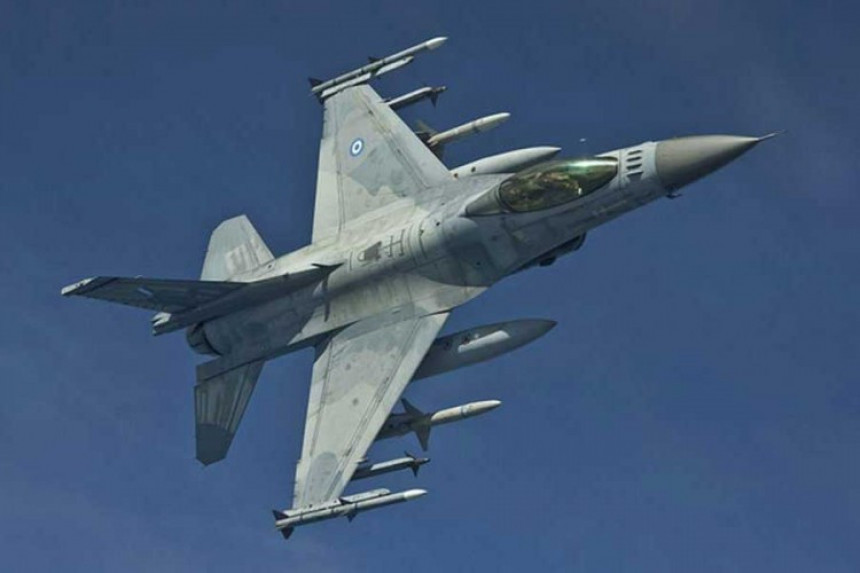 Ovako su Srbi oborili F-16 