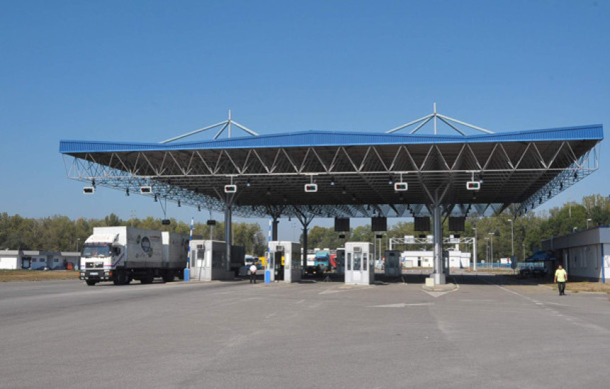 Niko ne namješta terminal na Rači