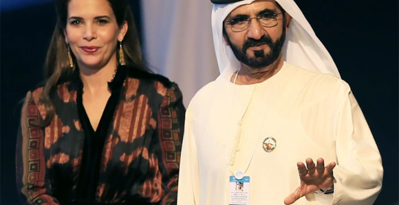 Odbjegla princeza zatražila zaštitu 