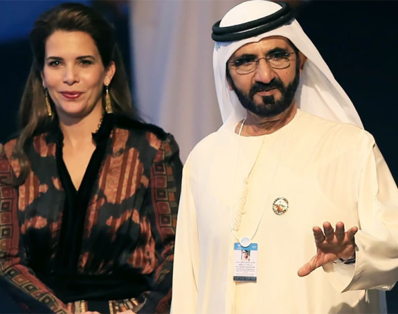 Odbjegla princeza zatražila zaštitu 