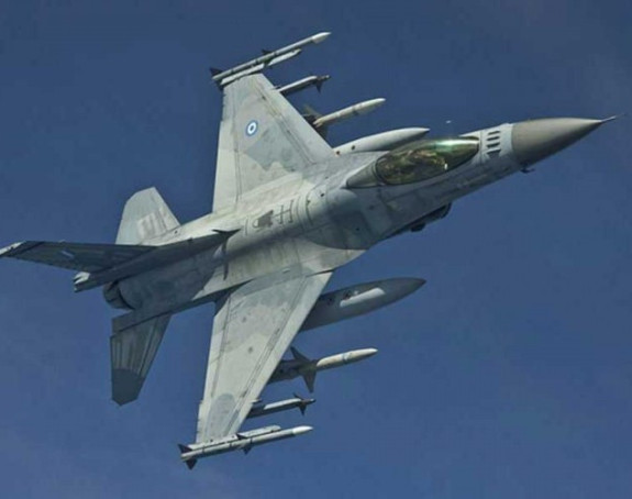 Ovako su Srbi oborili F-16 