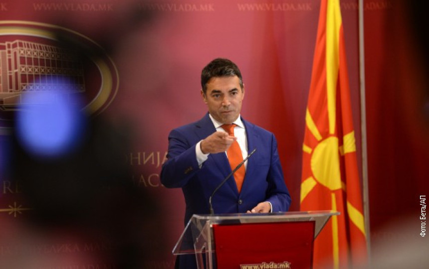 Dimitrov: Skoplje spremno za NATO