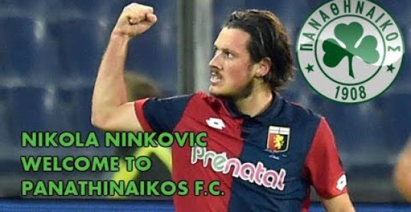 Ninković na korak od Panatinaikosa?!