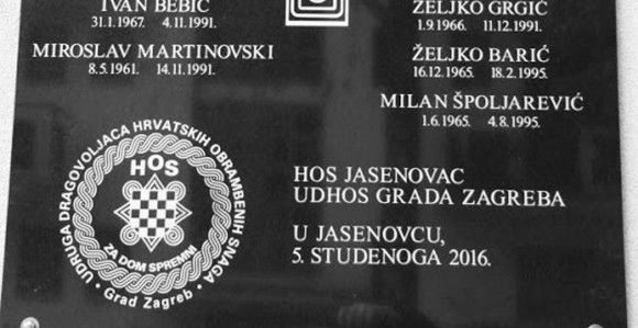 Skinuti ploču u Jasenovcu