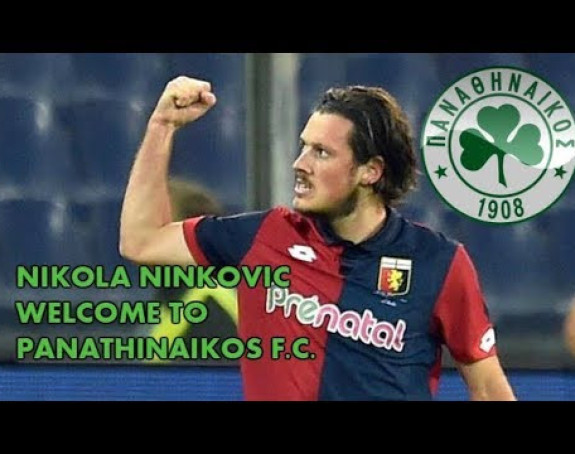 Ninković na korak od Panatinaikosa?!