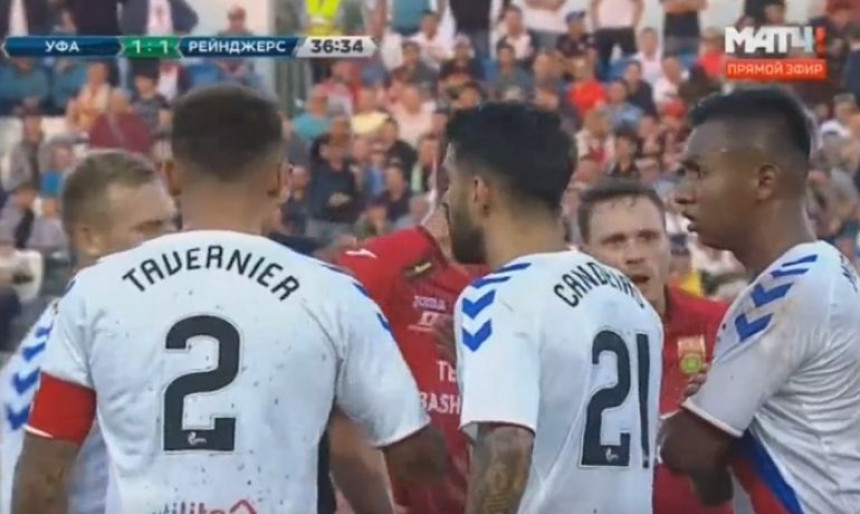 ЛЕ: Ренџерси се глупирали, па ушли у Лигу Европе!