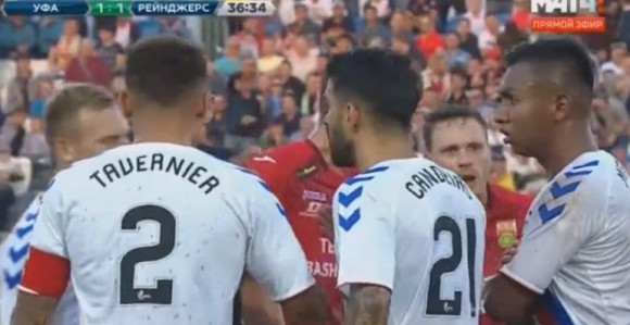 ЛЕ: Ренџерси се глупирали, па ушли у Лигу Европе!