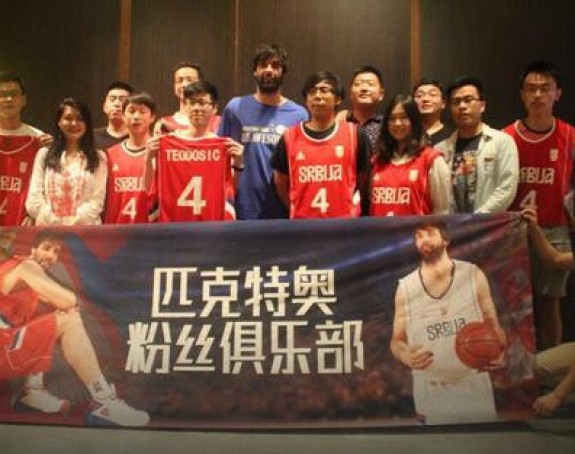 Teo kao Valter! Kinezi oduševljeni majstorom košarke!