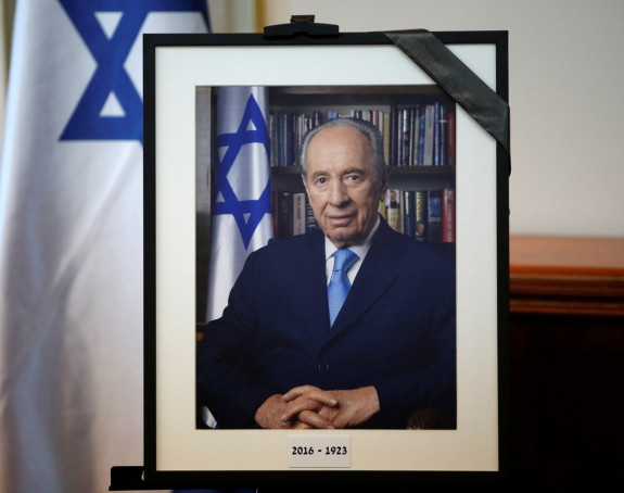 Svjetski lideri odaju počast Peresu