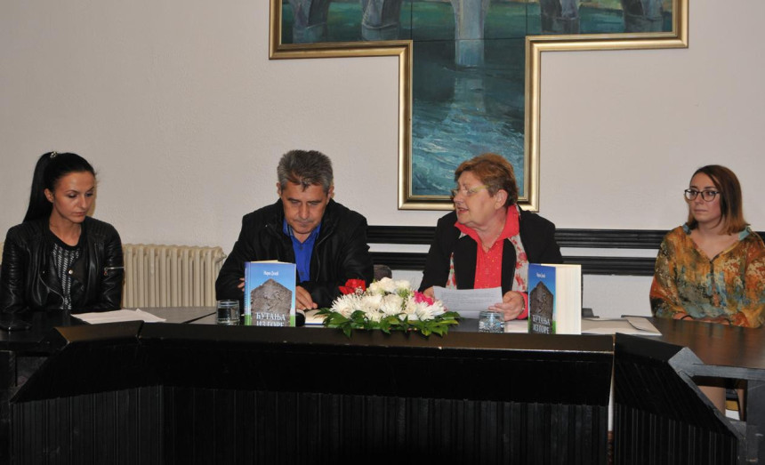 Promovisan roman "Ćutanje iz gore"