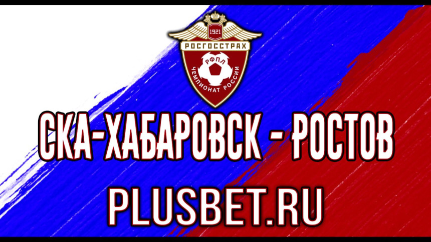 Video - RUS: Mićo, mangupe, ko te to naučio?