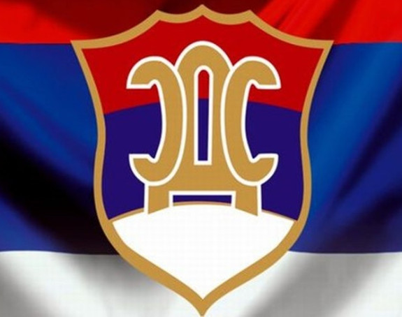 ''Politički trik i prevara naroda''