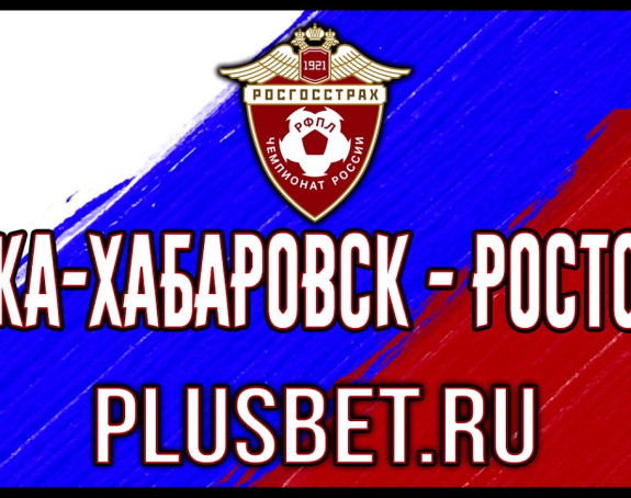Video - RUS: Mićo, mangupe, ko te to naučio?