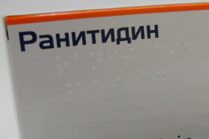 Lijek "Ranitidin" povučen sa tržišta