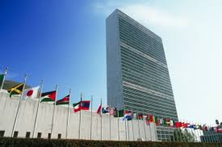 Уједињене нације послале протесну ноту МИП БиХ