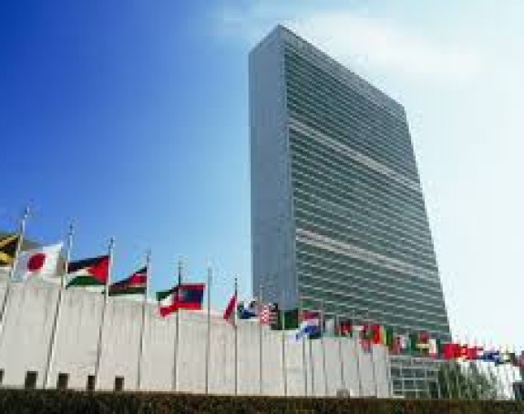 Уједињене нације послале протесну ноту МИП БиХ