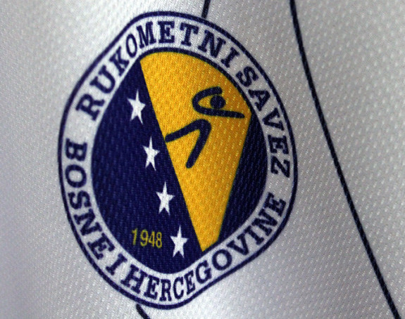 RS BiH: Laž je da smo u Bjelorusiju išli autobusom!