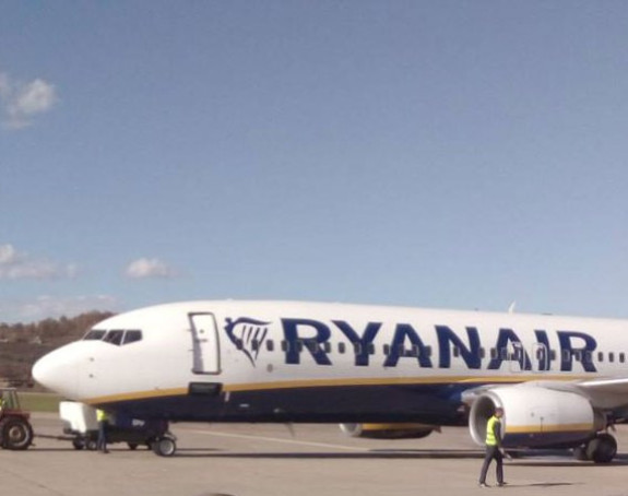 Banjaluka: Sletio avion "Rajanera" 