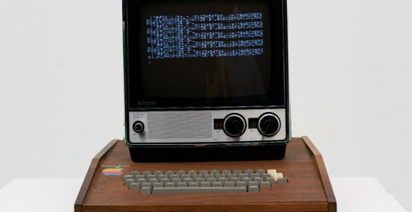 Ima memoriju od 4KB, a vrijedi milion i po evra 