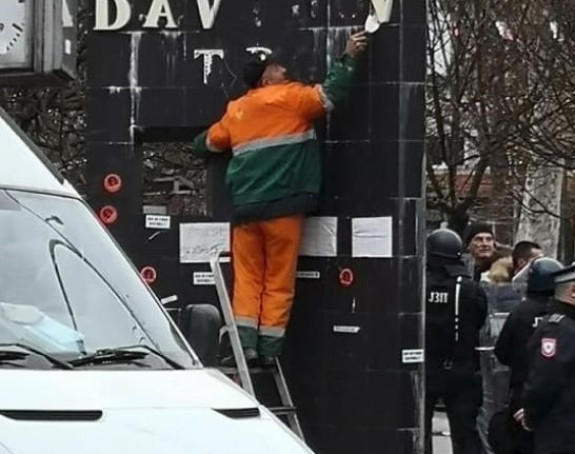 Порука власти: Држите језик за зубима, грађани!