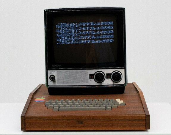 Ima memoriju od 4KB, a vrijedi milion i po evra 