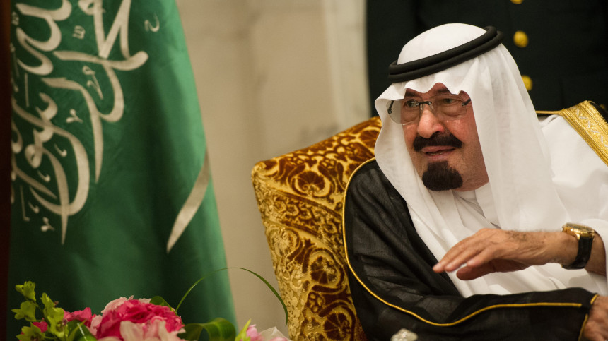 Kralj Salman dao milijarde dolara za nove investicije