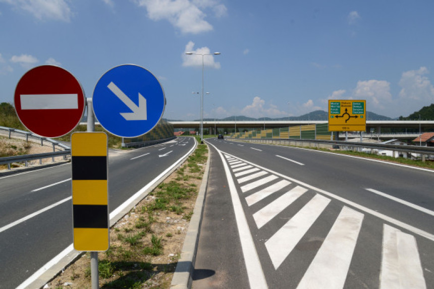 Zakon o akcizama u Domu naroda