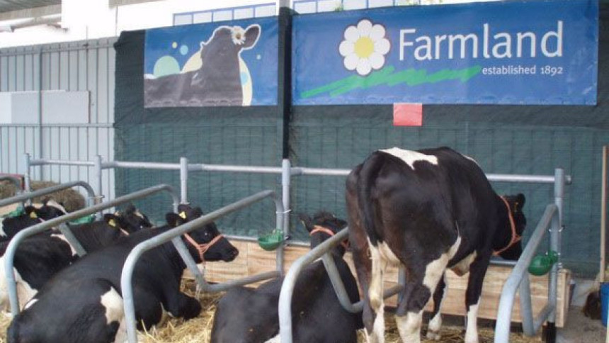 Zakazana prodaja farme "Farmland"