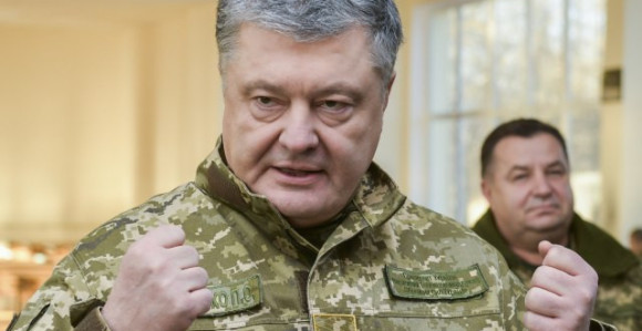 Rusima zabranjen ulazak u Ukrajinu