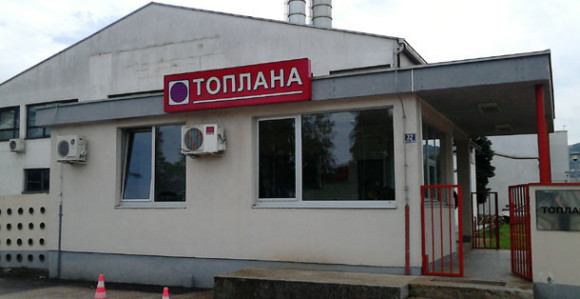 Krivična prijava direktoru "Toplane"?