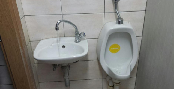UIO: Popravili smo toalete na Rači