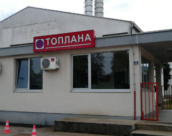 Krivična prijava direktoru "Toplane"?