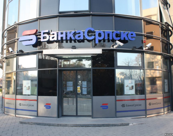 Банка Српске блокирала  67 фирми