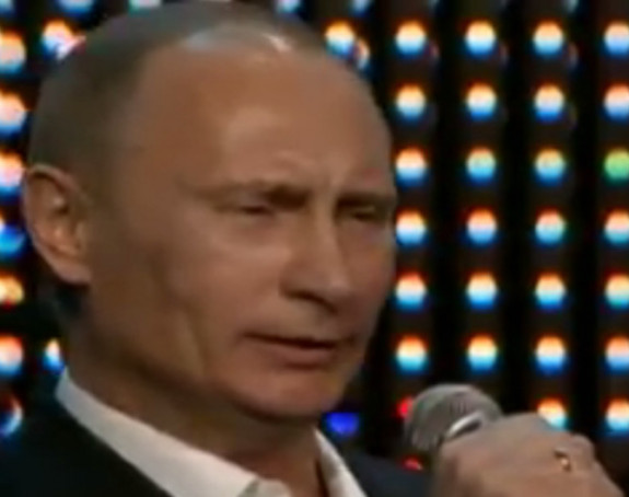 Putin nastupao na muzičkom takmičenju