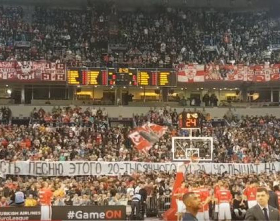 Video - Rusija: Srbi, hvala vam što postojite!