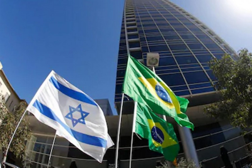 Ambasada Brazila u Jerusalimu?