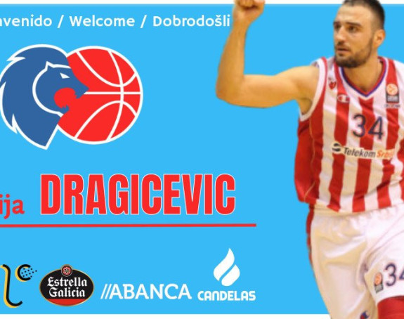 Bivši kapiten Zvezde u Španiji!