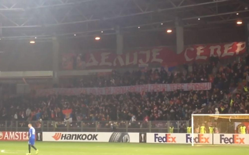 Dan D - UEFA odlučuje o žalbi Zvezde!