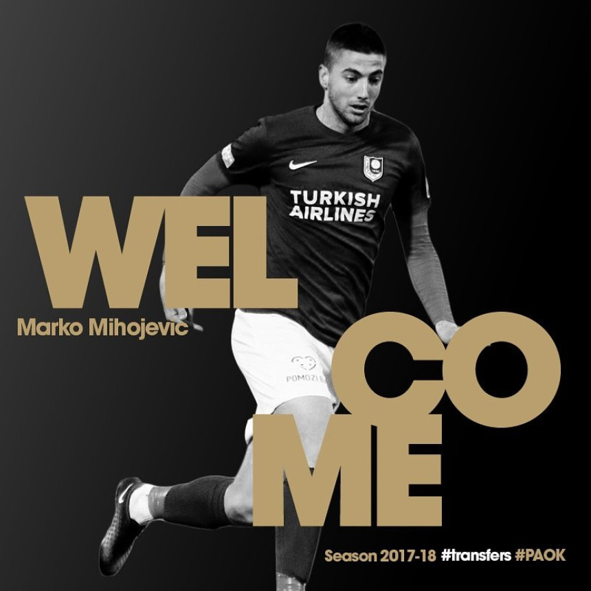 ПАОК: Требињац умјесто Требињца!