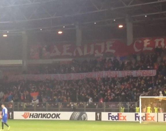 Dan D - UEFA odlučuje o žalbi Zvezde!