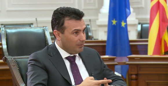 "Sanjam da budemo svi zajedno"