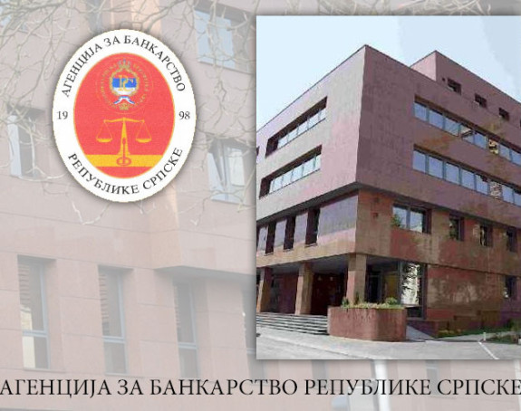 Sipa pojačava prisustvo u Banjaluci