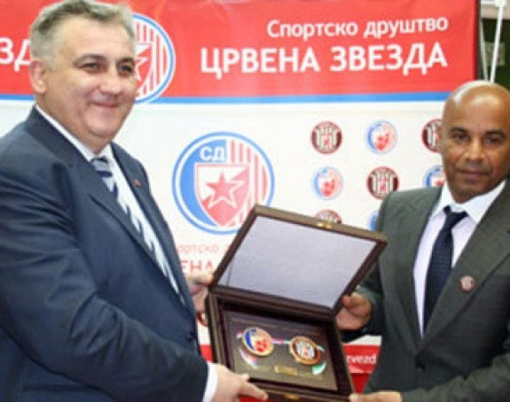 ''Pobratimili'' se Crvena Zvezda i Al Džazira!