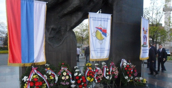 Obilježen Dan odbrane grada